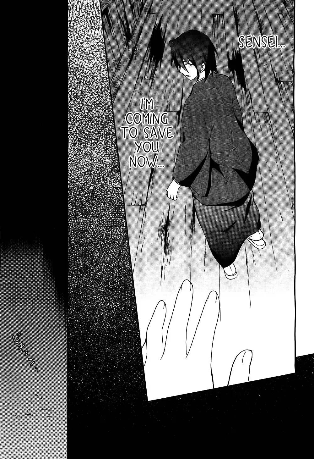 Corpse Party: Book of Shadows Chapter 2 14